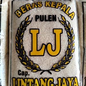 Beras Kepala Pulen LJ 3kg